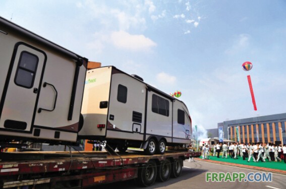 出口的房車打上&ldquo;桐鄉制造&rdquo;-復合材料應用網FRPAPP.COM