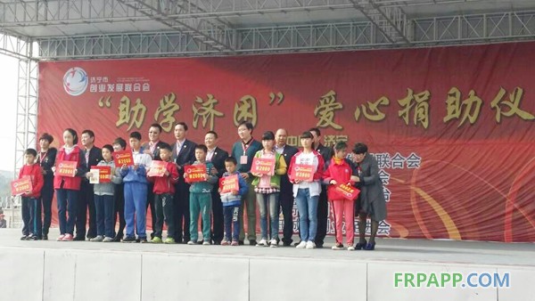 創佳玻纖