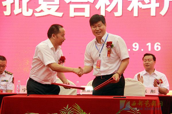 &ldquo;新萬興&rdquo;首批碳纖維復(fù)合材料產(chǎn)品交付成飛公司