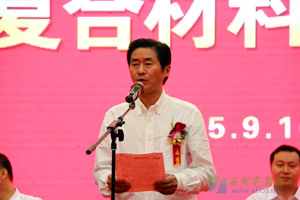 &ldquo;新萬興&rdquo;首批碳纖維復(fù)合材料產(chǎn)品交付成飛公司
