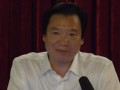 玻璃鋼復合材料模具設計與模壓工藝 (113播放)