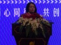 復合材料在汽車輕量化的發展和應用 (139播放)