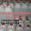 固化劑 過氧化甲乙酮