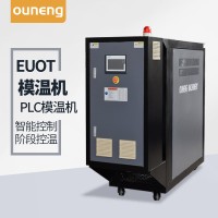 玻璃鋼模具電加熱系統，模具加溫60KW油溫機「歐能機械」