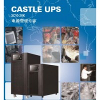 山特C3KS ups不間斷電源3KVA/2400W在線式穩壓