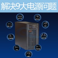 山特C12-38鉛酸免維護蓄電池12V38AH醫療UPS電源