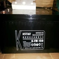 西安科士達UPS電源蓄電池批發價格西安UPS蓄電池